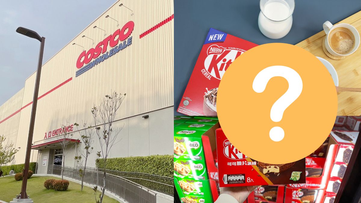 美國好市多熱銷「２新品」台灣���得到！網友：不過甜超唰嘴，還有超難買冰棒