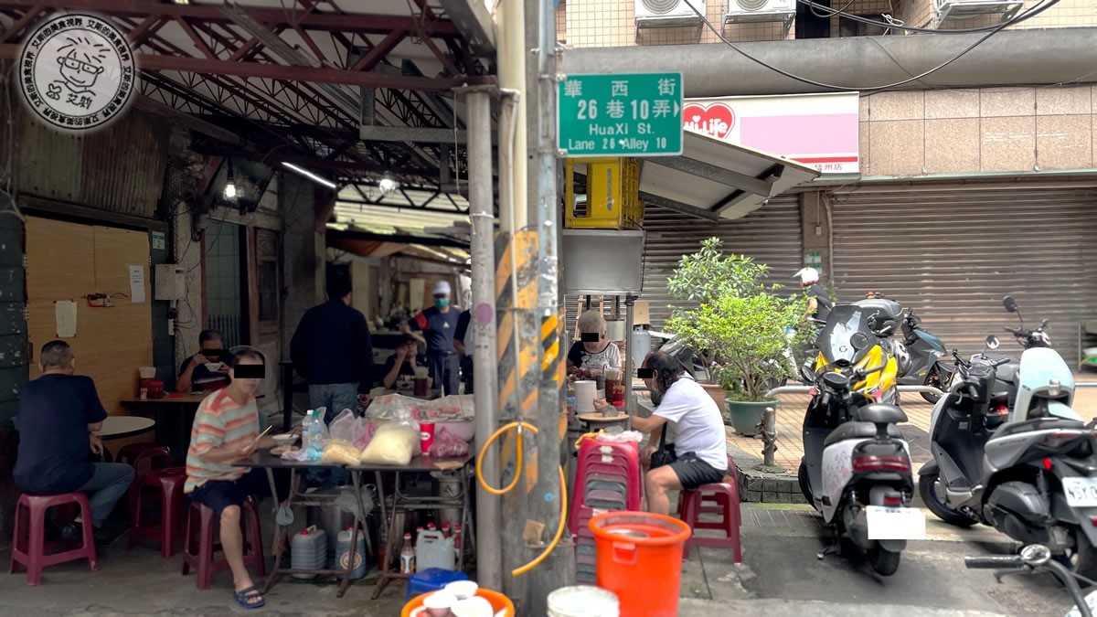 台北竟有「20元米粉湯」！隱身巷弄在地人才知道，佛心價黑白切好吃無雷