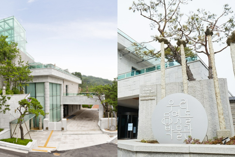《淚之女王》取景地點｜4. 韓國石造博物館(우리옛돌박물관)