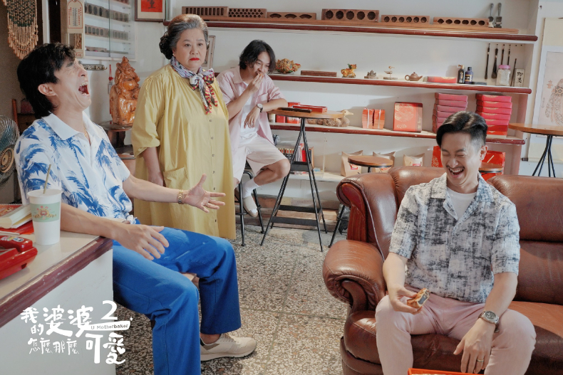 2024台劇推薦《我的婆婆怎麼那麼可愛2》亮點3.林彩香看到一家人的生死簿
