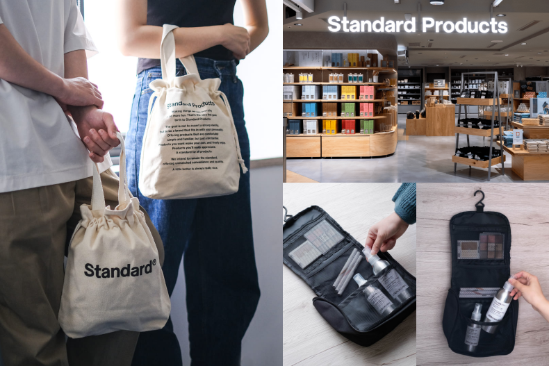 大創新品牌Standard Products 5大必買推薦：這款包百元價格最熱銷，旅行好幫手！