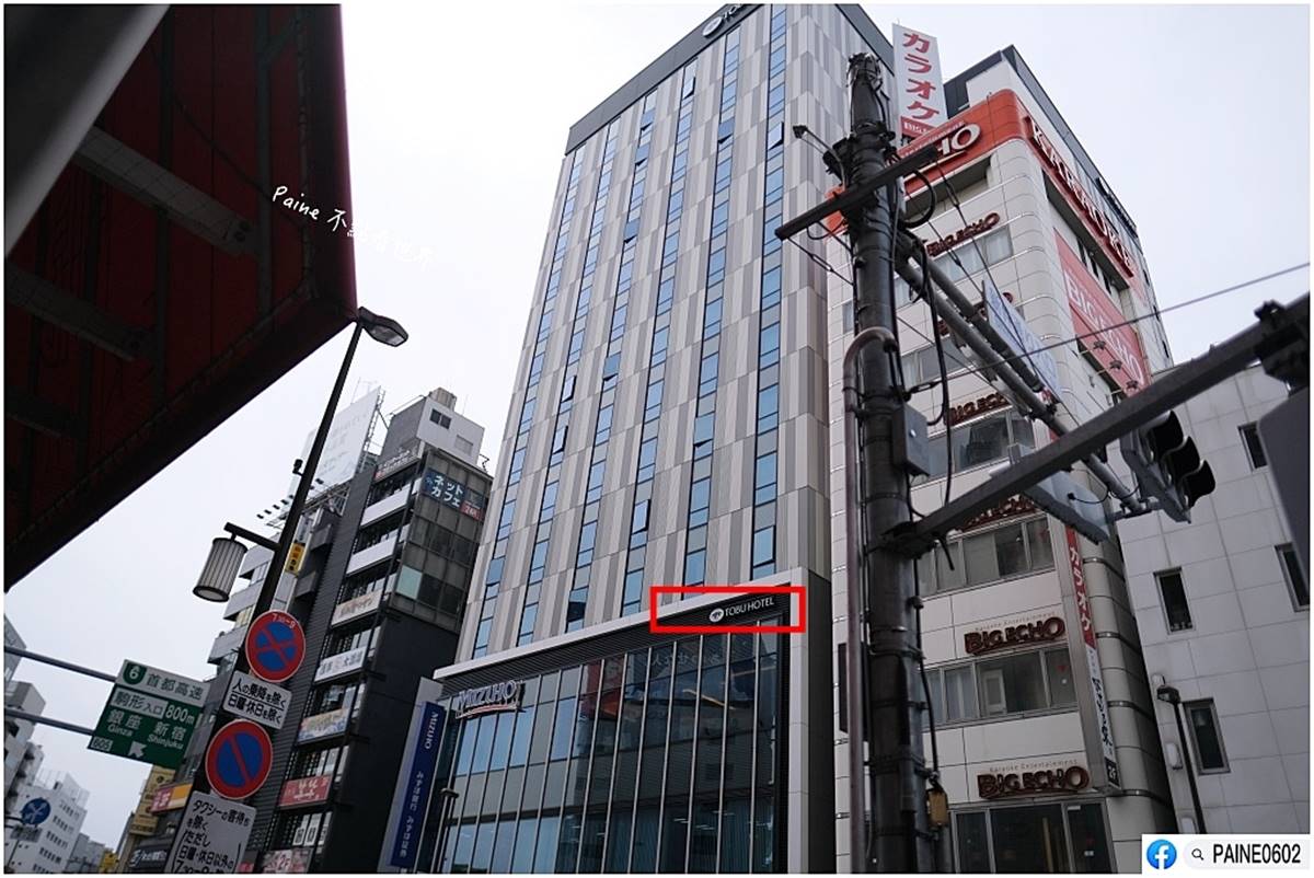 東京市區唯一Kitty主題房！２房型任選，飯店還有日本唯一「鐵道房」體驗開電車