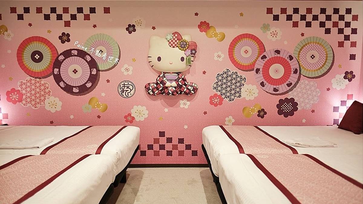 「淺草東武飯店」有Hello Kitty主題房可入住。（圖片來源：小不點看世界）