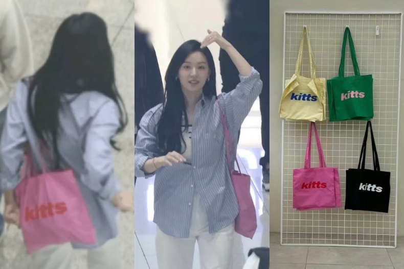 金智媛「粉紅帆布包」是這牌子！韓星愛揹「平價帆布包」盤點，NewJeans、張員瑛…同款買起來