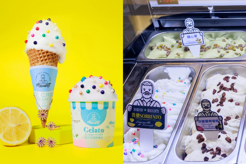義式冰淇淋免費吃！DAMIANI Gelato快閃車在微風，全新珠寶精品店5月底開幕