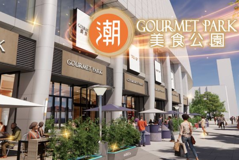 台北最大商場大巨蛋SOGO來了！14家餐廳打造東區最狂「美食公園」，全台首發5家必吃