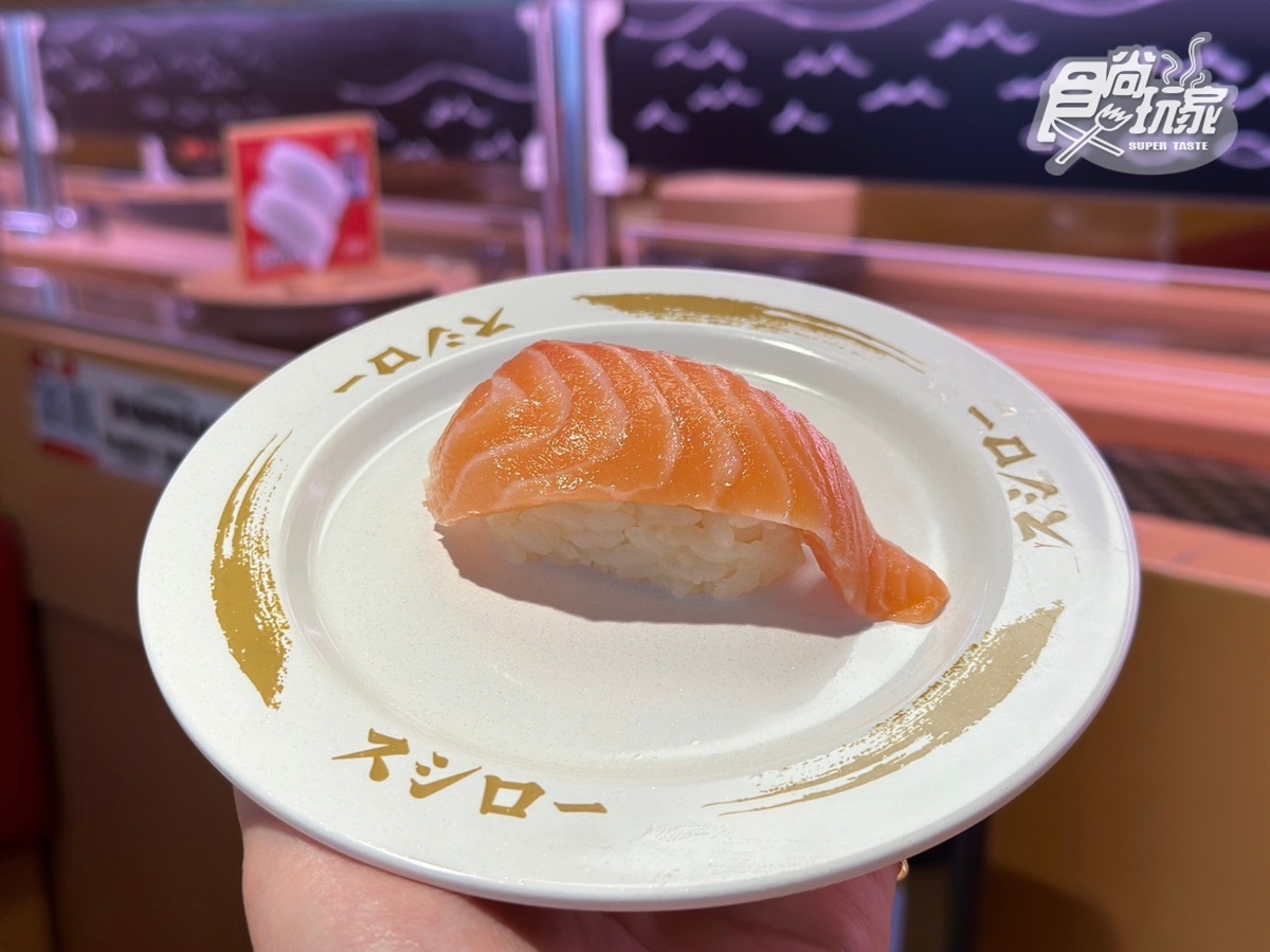 壽司郎限時優惠快衝！期間限定「１食材」升級，加碼生鮭魚、鮭魚腹只要30元
