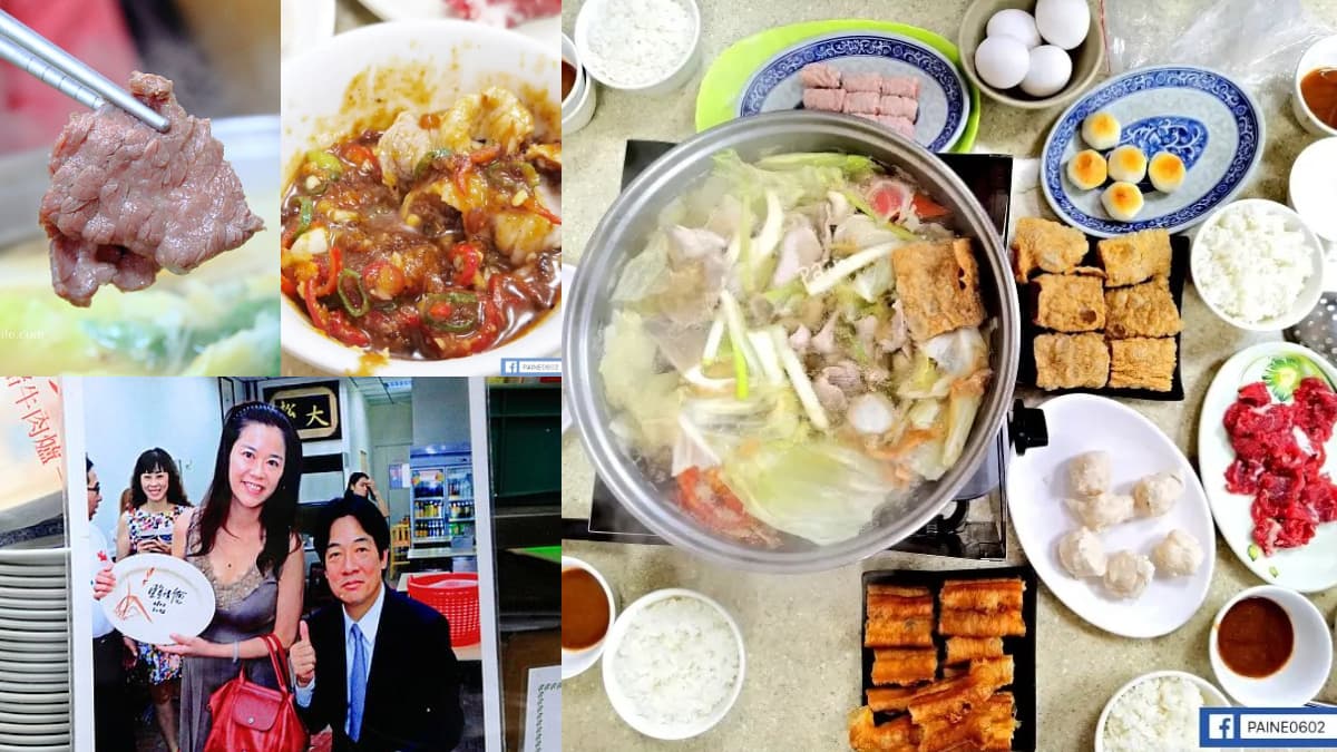 台南最強「沙茶火鍋雙霸」之一！必學高CP值點餐祕訣，總統賴清德回訪愛店