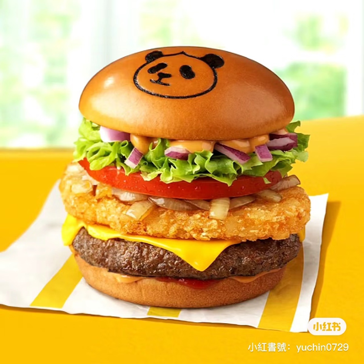 麥當勞超萌「熊貓漢堡」來了！必嗑牛肉薯餅堡，還有２款周邊欠收藏