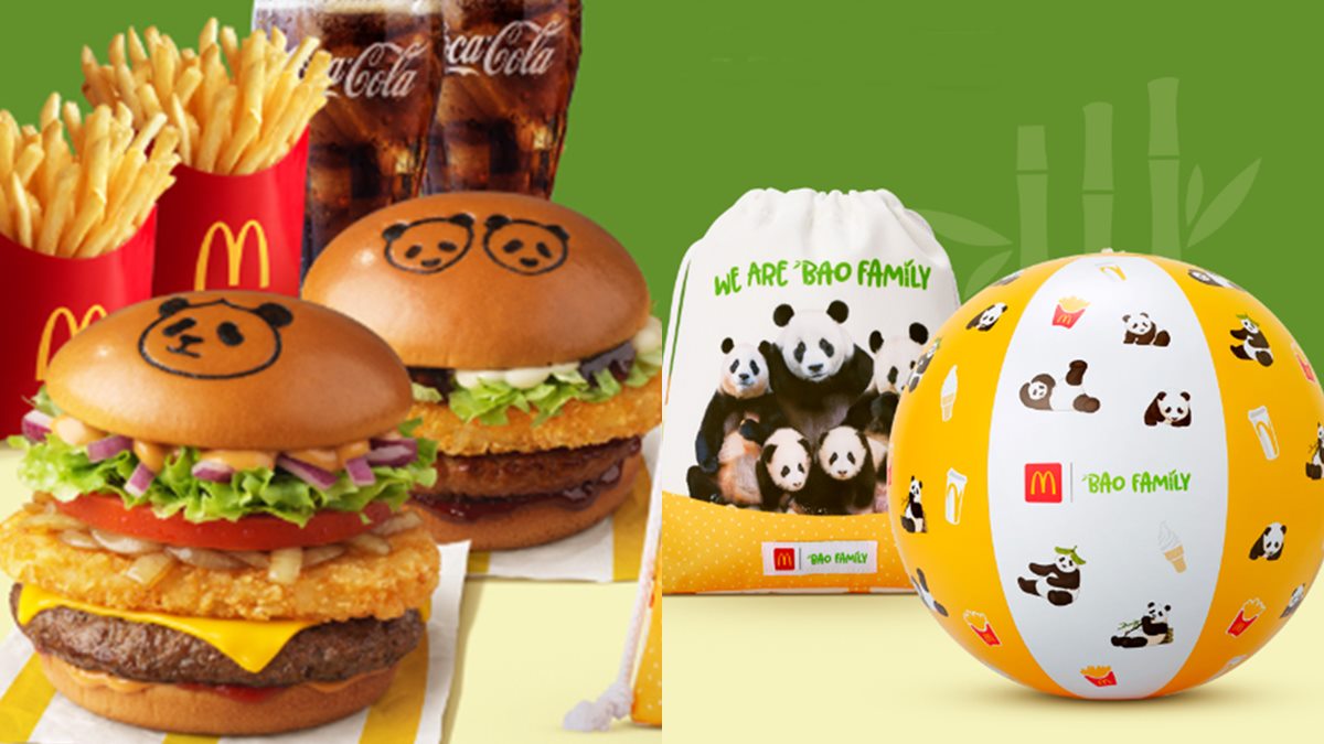 麥當勞超萌「熊貓漢堡」來了！必嗑牛肉薯餅堡，還有２款周邊欠收藏
