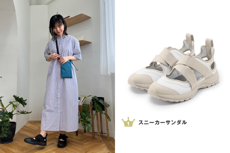 無印良品「這雙鞋」日本人隱藏的熱銷Top1！舒適好穿網瘋搶，貨號、穿搭建議