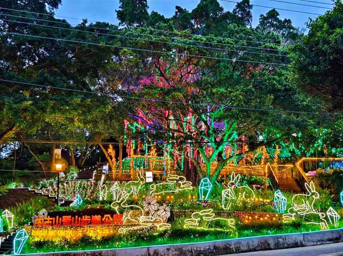 「桃園最美夜景步道」搶先點燈！燈球廊道、精靈樹免費拍爆，順逛小農市集