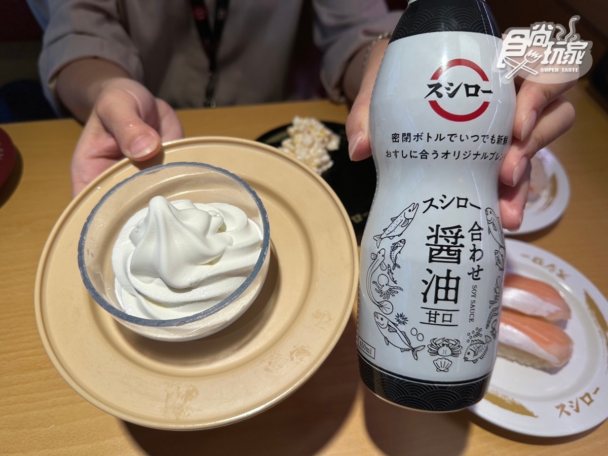 壽司郎隱藏吃法６種！「這吃法」還原高級料理，霜淇淋加「１品項」風味升級