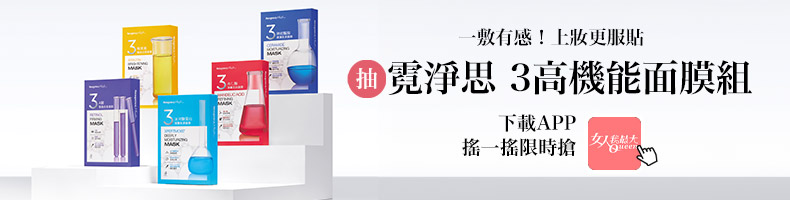 「小章子怡」周也耍大牌得罪央視!隔日突大和解安全下庄,網瘋起底黑歷史與超強背景