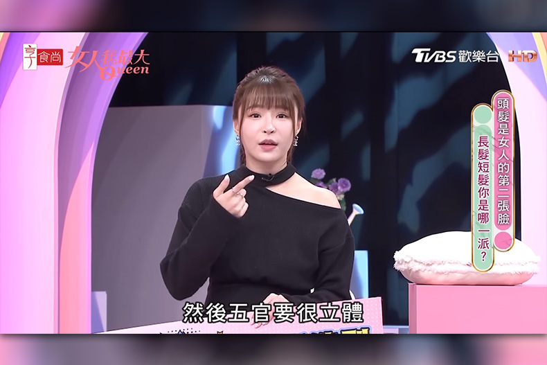 元元剪短髮後才發現不適合超崩潰！藍心湄教主親授「這方法」就能輕鬆改善頭型比例