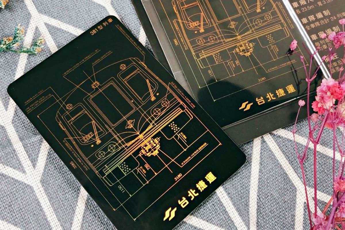 全台最大「鐵路便當節」快閃4天!近百款便當嗑和牛、鰻魚,加碼收北捷黑卡 全台最大「鐵路便當節」快閃4天!近百款便當嗑和牛、鰻魚,加碼收北捷黑卡