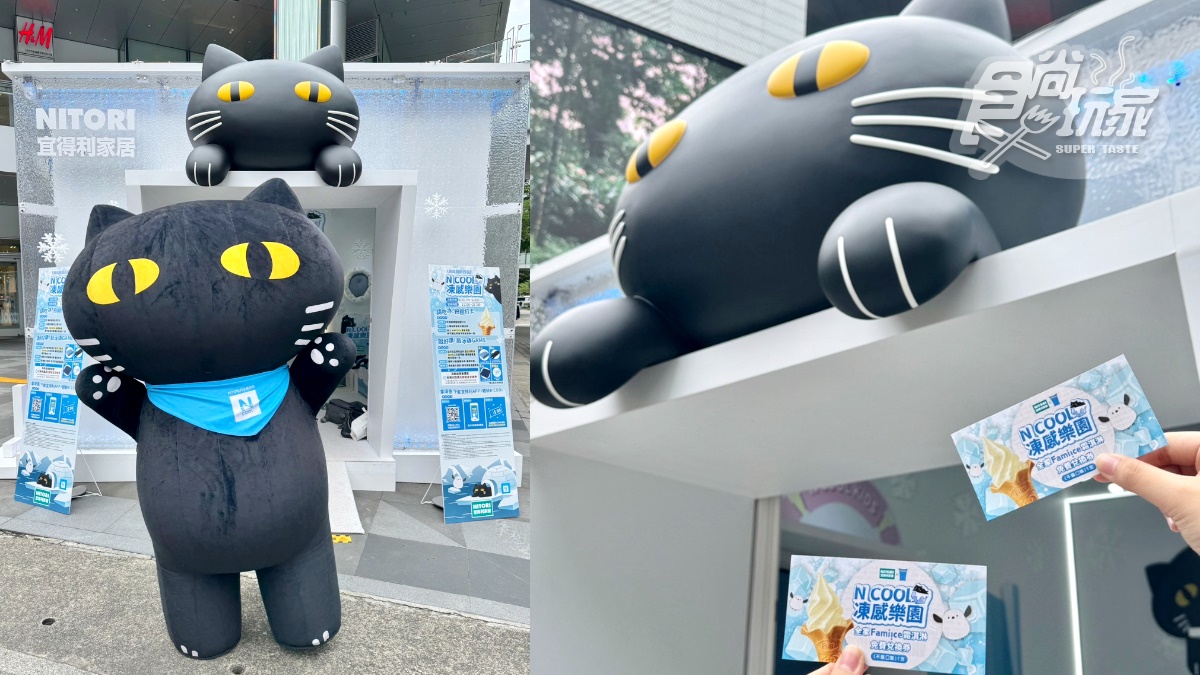 免費吃「全家霜淇淋」!4超商端午連假優惠,7-11咖啡買6送3、OK買20送12 免費吃「全家霜淇淋」!4超商端午連假優惠,7-11咖啡買6送3、OK買20送12
