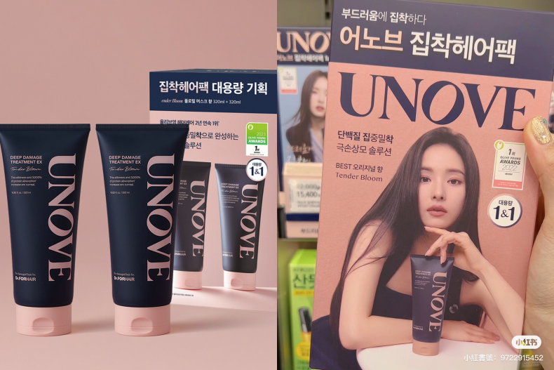Olive Young必買髮品TOP5！這款「植萃洗髮精」銷量第一，全智賢、李英愛也愛用！