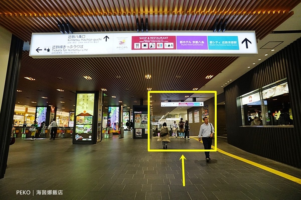 京都車站旁「恐龍機器人飯店」太狂！說中文也會通，還有早餐吃到飽