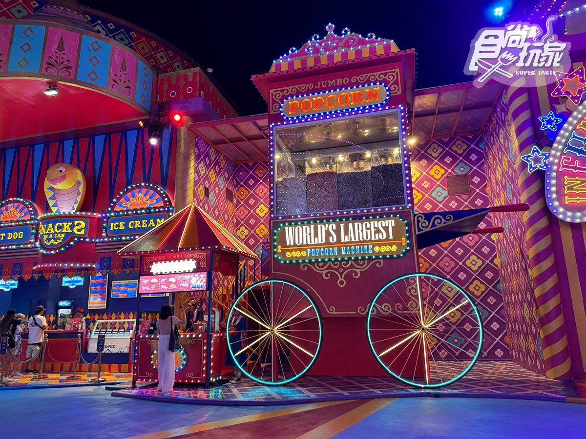 「泰版迪士尼」在這！開箱「夢幻嘉年華」５大亮點：糖果屋廁所、最大爆米花機