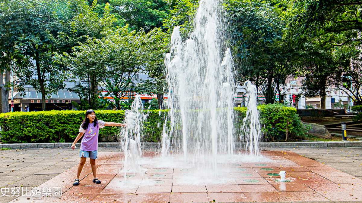 六和兒童公園設有水舞噴泉，水柱噴高高好好玩。（圖片來源：史努比遊樂園）
