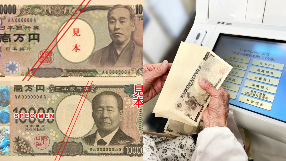 新版日幣要上路了！日本自助旅行５大注意，碰到「這情況」恐是詐騙
