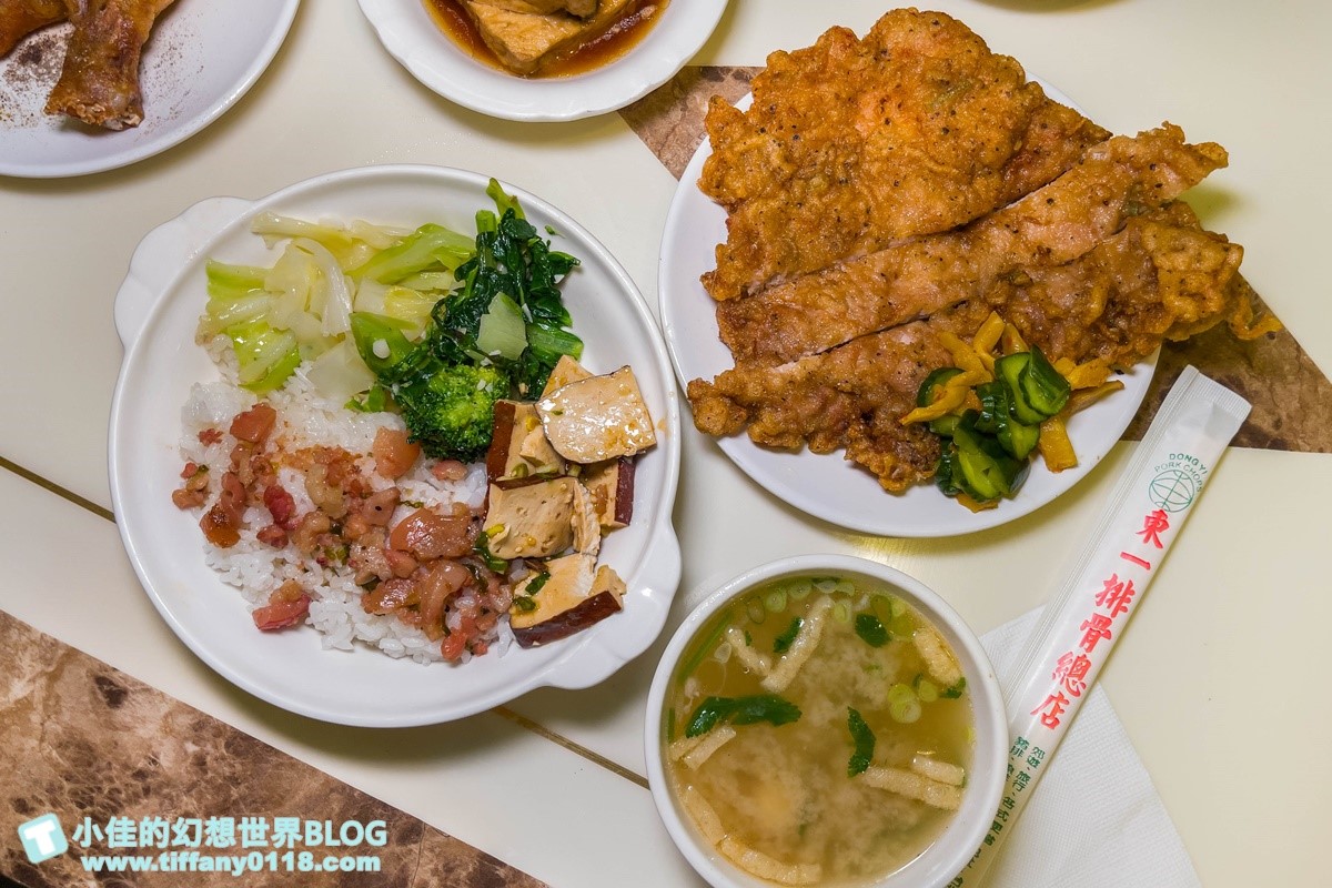 台北隱藏版「夜總會排骨飯」！秒回70年代復古大舞廳，飄香50年老店傳奇