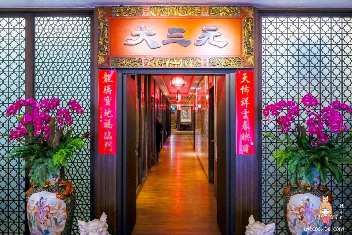 台北最頂烤鴨之一！藏身全台最老港式酒樓，招牌粵式脆皮鵝、油淋雞也必點