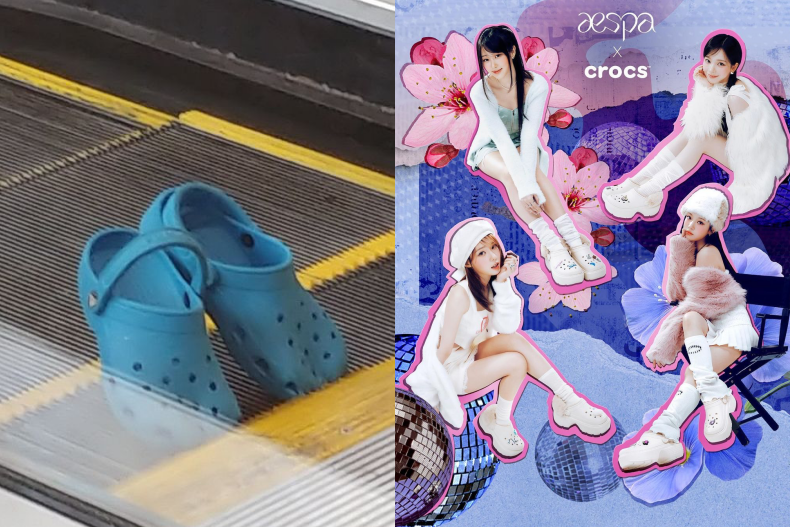 穿CROCS布希鞋搭捷運的隱藏「提示聲」你有注意到嗎？台北捷運防吃鞋進行新功能測試