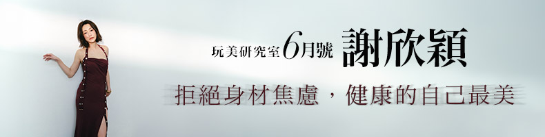第35屆金曲獎預測／最佳華語男歌手獎落誰家？專家預測「這3人」機會大