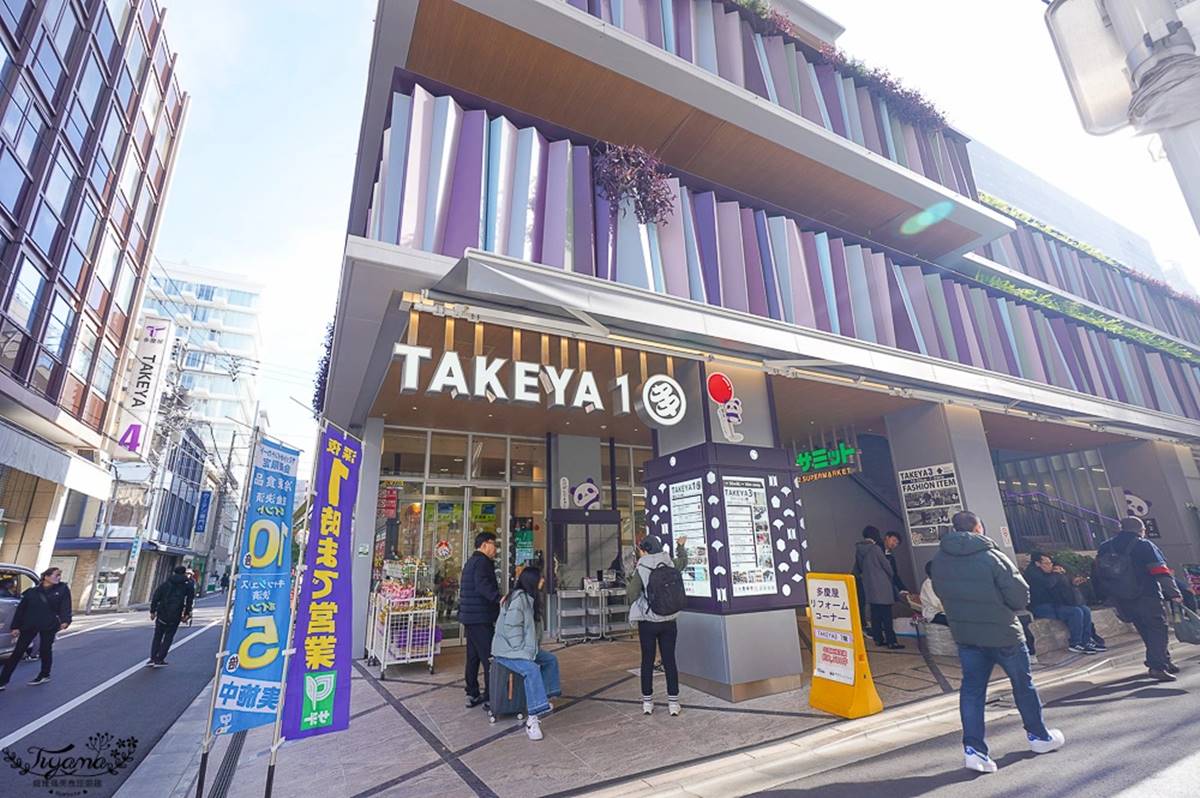 比唐吉訶德好逛！東京賣場補貨零食、藥妝，「10萬種商品１次買」再享免稅