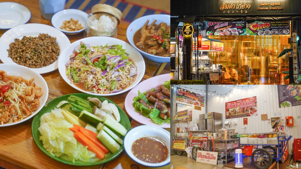 【新開店】泰國夜市搬來台！正宗泰式街頭小吃在高雄，爽嗑泰味燒烤、涼拌菜