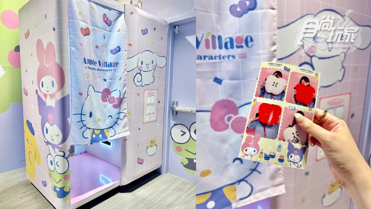 巨大KITTY、酷洛米免費拍！「Hello Kitty期間限定店」在台北101，５亮點帶逛