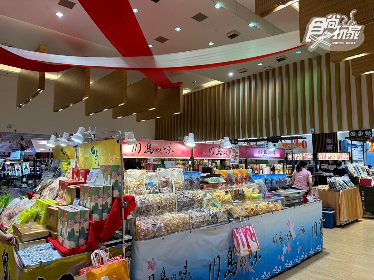 北海道展25攤免費逛！必吃超濃抹茶、彰化最夯乳酪，還有500款日本零食超好買