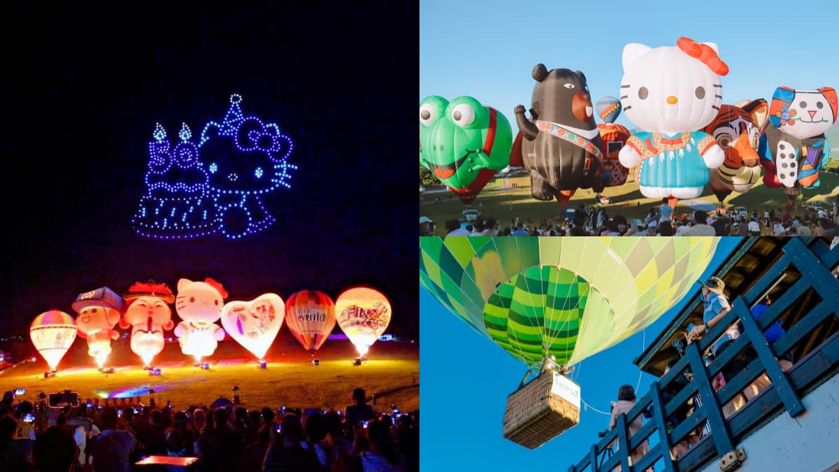 Hello Kitty、美樂蒂無人機升空！2024台東熱氣球X三麗鷗，12場光雕歷年最多