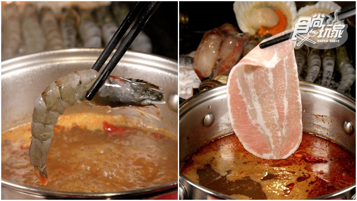 【獨家】吃到飽現折250！台北人氣鍋物最殺優惠，和牛、海鮮「小資價」爽吃