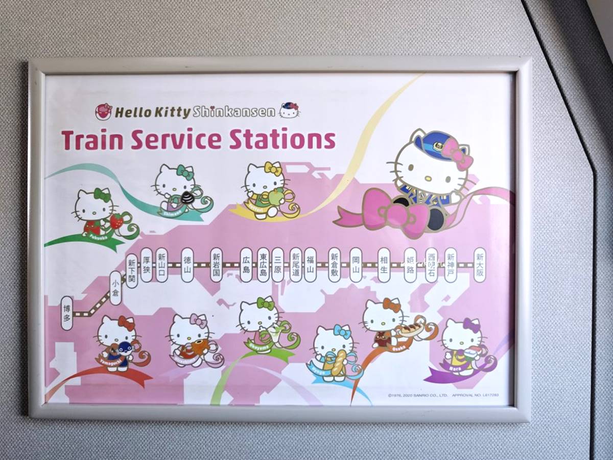 Hello Kitty新幹線列車開箱！限定車廂便當、站長公仔必搶，粉嫩夢幻內裝拍到飽