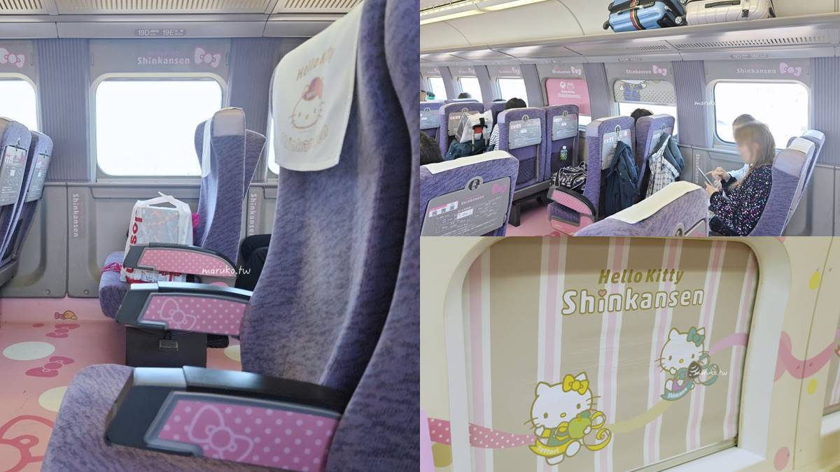 Hello Kitty新幹線列車開箱！限定車廂便當、站長公仔必搶，粉嫩夢幻內裝拍到飽