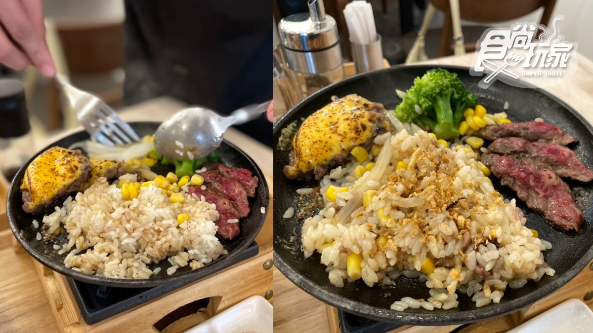 【新開店】免費續飯加湯！日本超夯「福吉漢堡排」買一送一，還能自製和牛炒飯