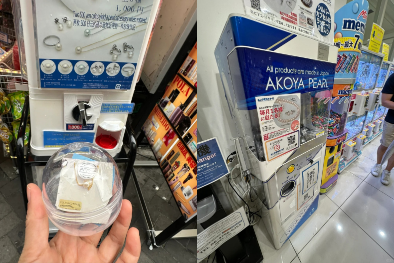 日本機場出現珍珠扭蛋！一千日圓獲得「日本製」akoya珍珠項鍊：扭到賺到！