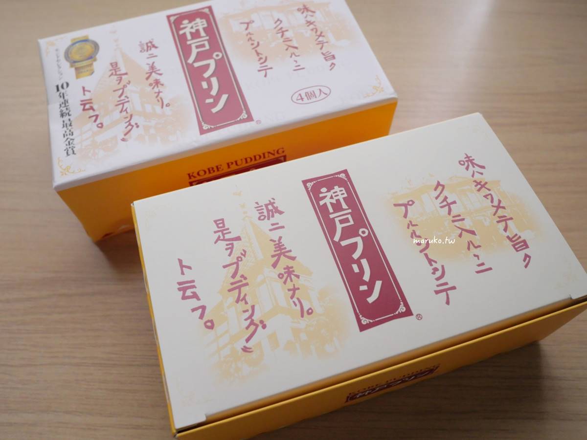 連10年獲「最高金賞」布丁！日本最強甜點伴手禮，超萌「不二家包裝款」必搶