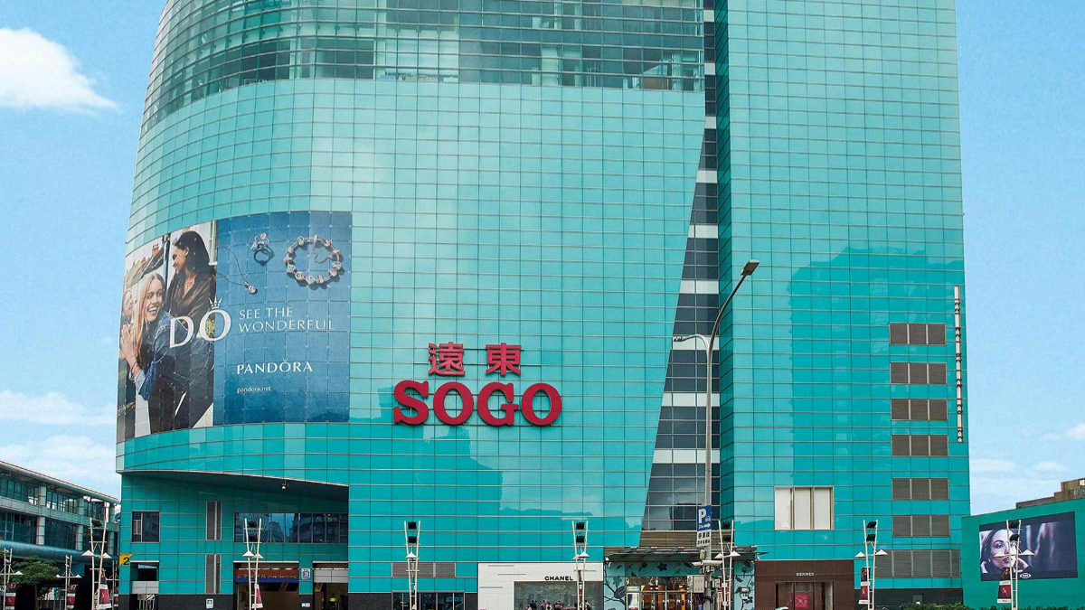 遠東SOGO台北復興館為全台第１家捷運共構的百貨公司。（圖片來源：SOGO）