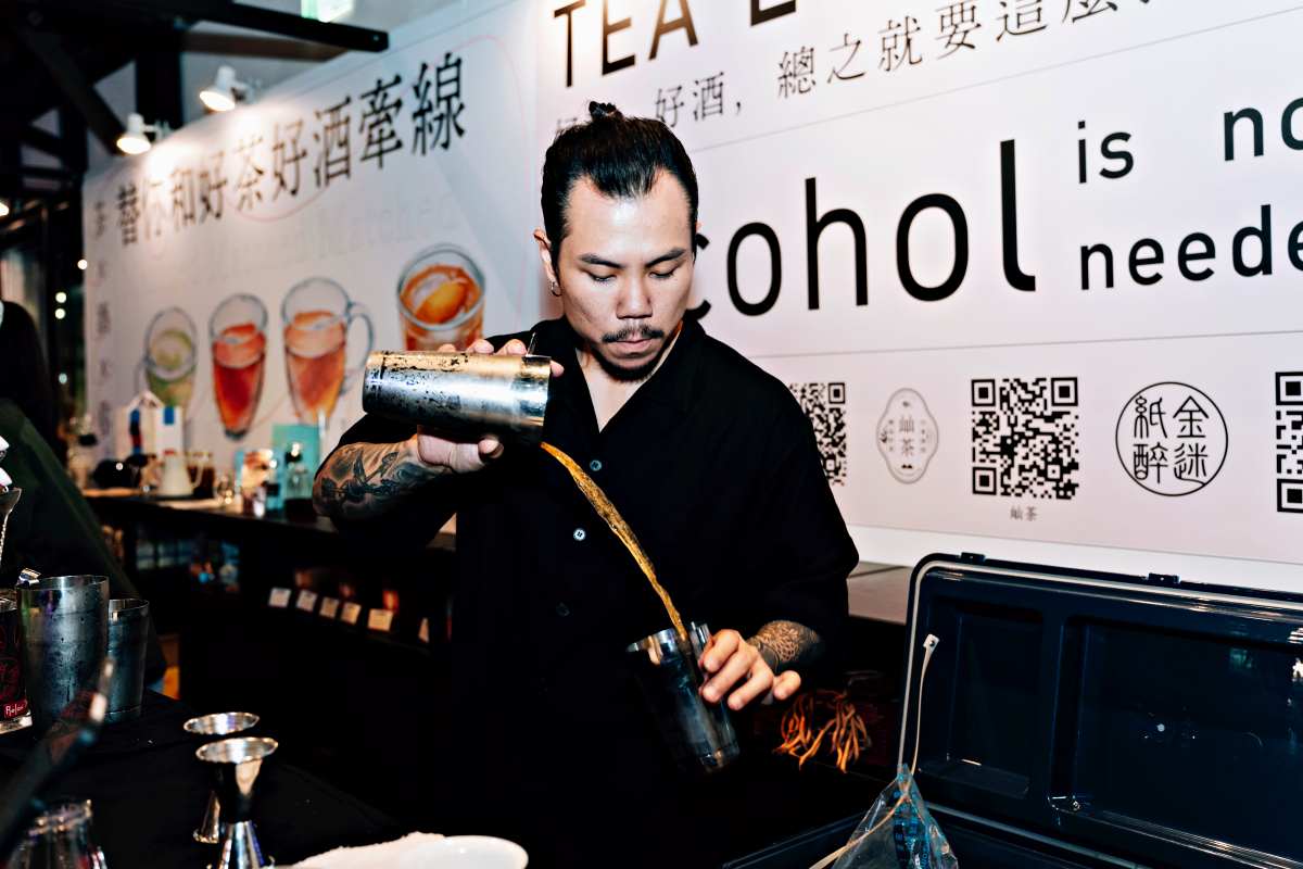 台北最大「茶市集」只有３天！50家品牌必嘗茶香刈包、冠軍茶，SOGO室內開逛