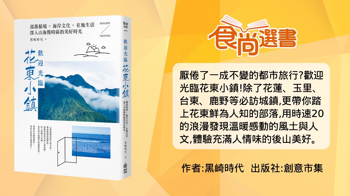 少了這味就不對！炸彈蔥油餅、德利豆乾都用，名店必備古早味醬油「是這家」