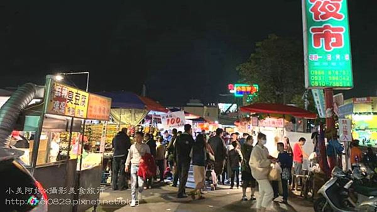 「永大夜市」位在台南。（圖片來源：小美阿姨x攝影美食旅行）