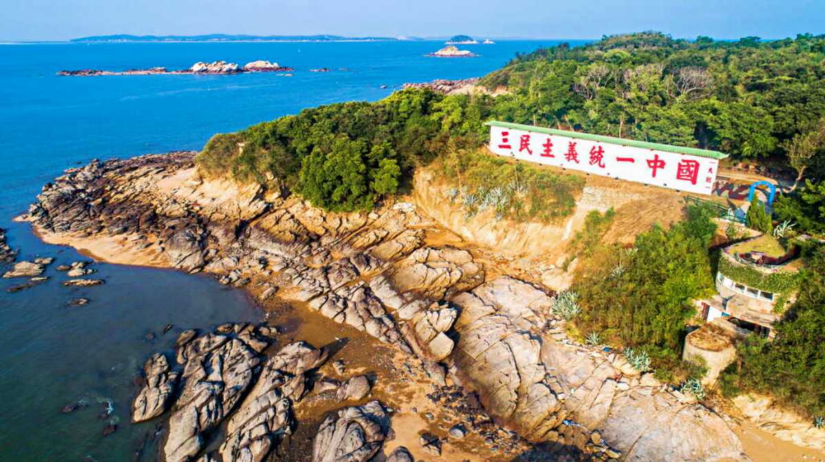 「台灣最神祕離島」開放登島！試營運、申請流程１篇全看懂，再訪必遊８景點