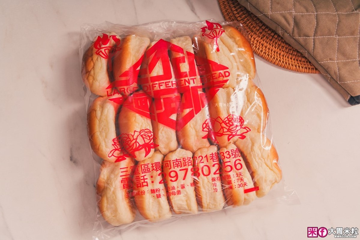 爆漿餐包每顆６元！老字號麵包隱身新北菜市場，每日限量沒預訂吃不到