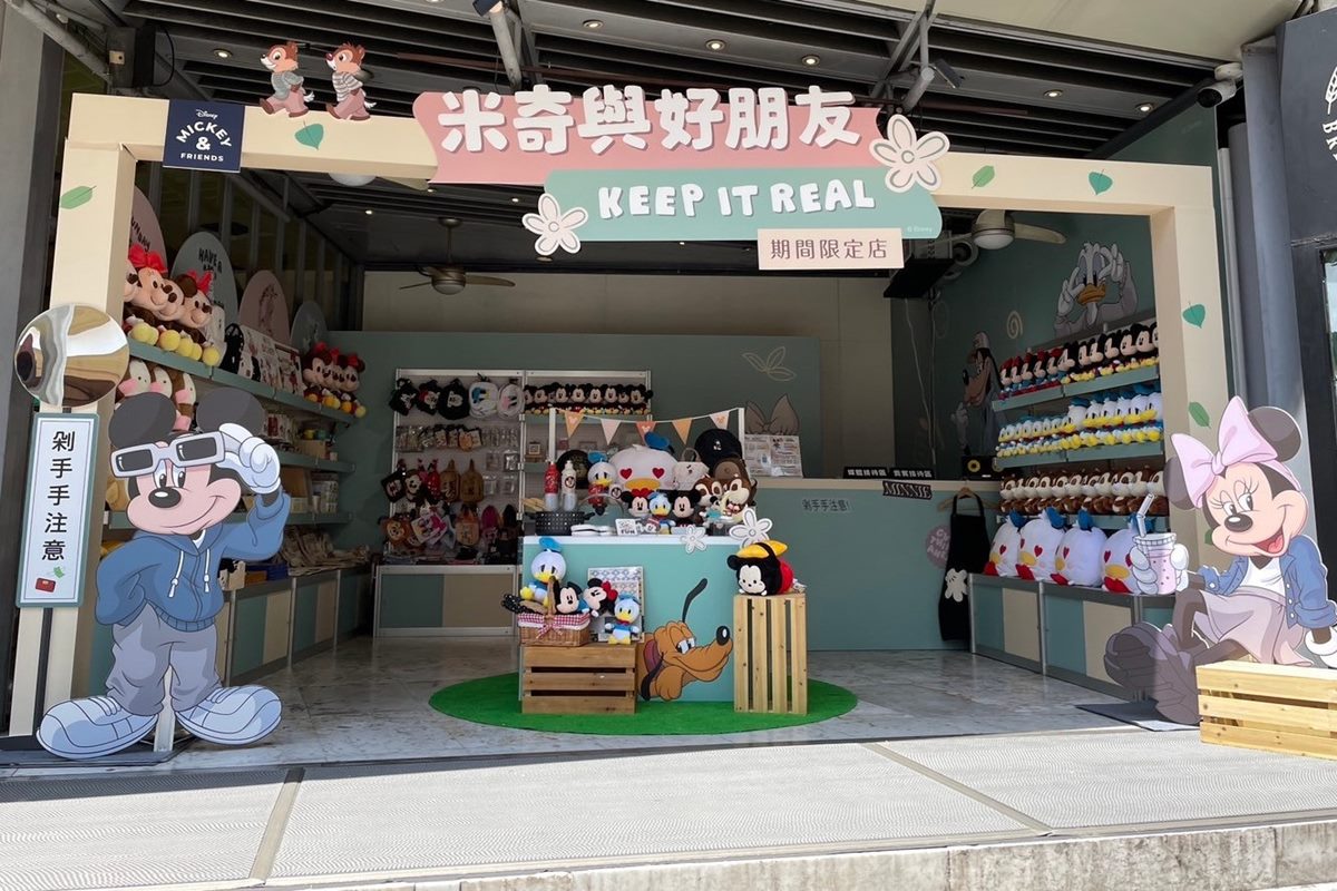 「迪士尼快閃店」限時快衝！300款商品還有台灣首賣款，打卡２造景送限量周邊