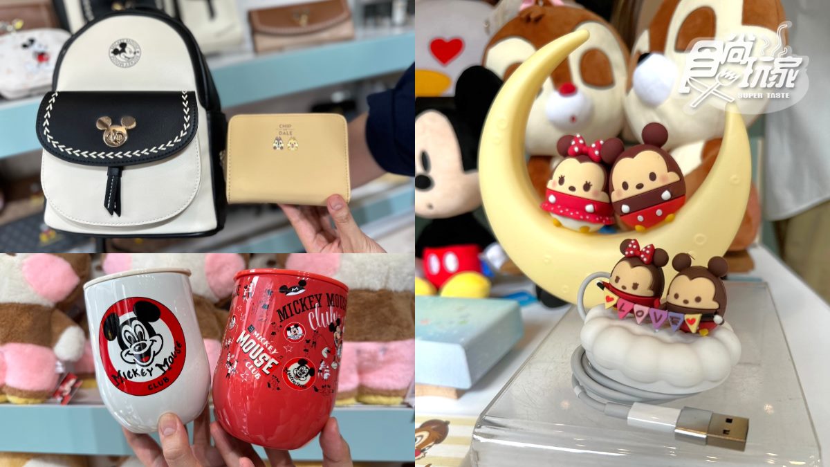 「迪士尼快閃店」限時快衝！300款商品還有台灣首賣款，打卡２造景送限量周邊