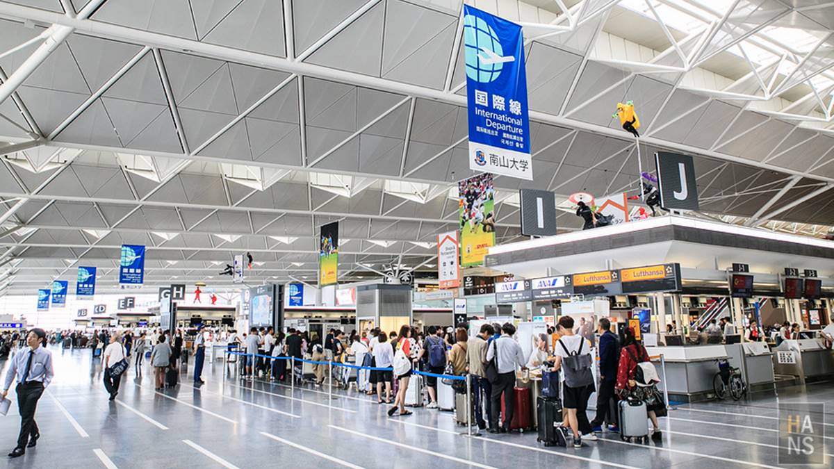 「中部國際機場」是距離名古屋市最近的機場。（圖片來源：翰斯輕旅攝）